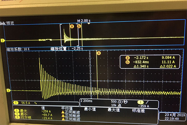 励磁涌流