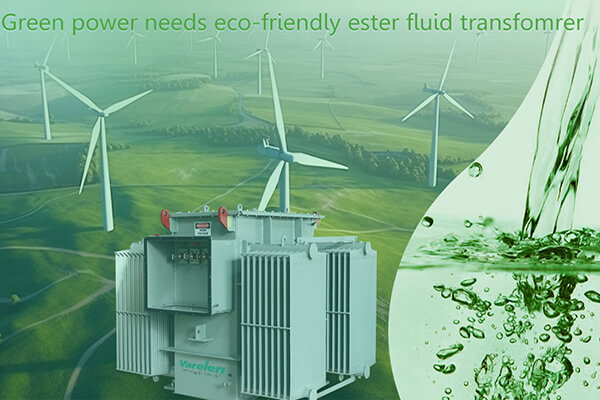 绿色能源需要“绿色变压器”